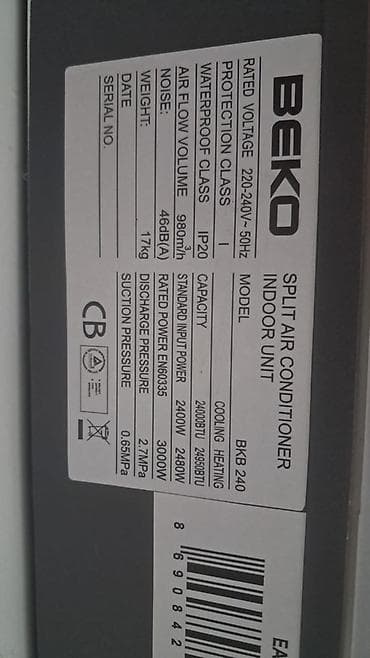 islenmis kondisioner: Kondisioner Beko, İşlənmiş, 85-90 kv. m, Split sistem, Kredit yoxdur — 2