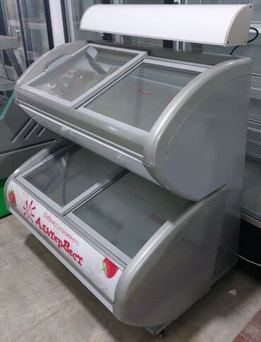 dondurma soyuducuları: Şüşəli dondurucu, Uğur, Türkiyə — 2