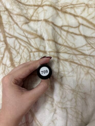 Saçlara qulluq: Dodaq boyası, Bənövşəyi, Yeni, Ünvandan götürmə, Pulsuz çatdırılma, Ödənişli çatdırılma — 3