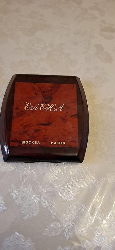 Kosmetik dəst, 4 məhsul