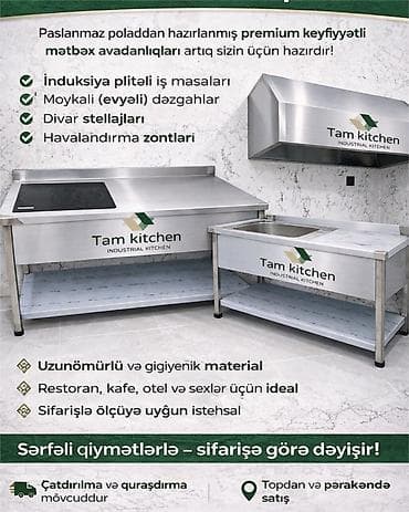 Restoran, kafe avadanlığı: 🔷 PROFESSIONAL MƏTBƏX AVADANLIQLARI 🔷 Restoran, kafe, otel və iaşə — 1