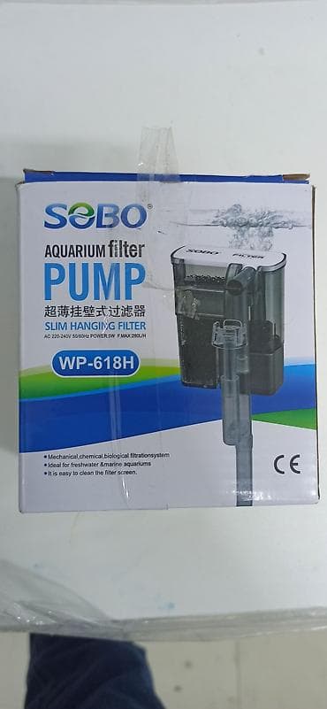 akvarium lampa: SOBO akvarium aksesuarları dəsti 1) SOBO Mini Clip Lamp – L-28C - — 2