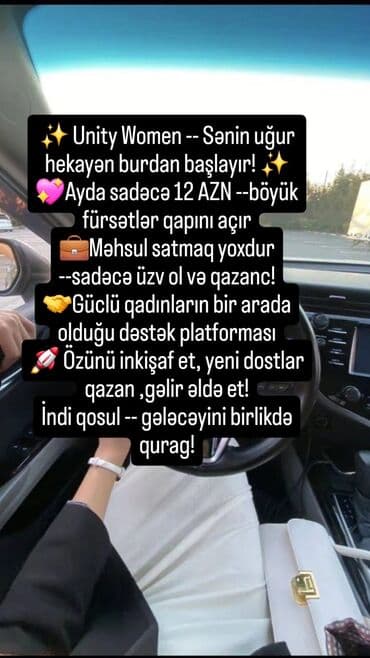 part time iş vakansiya: Другие специальности — 3