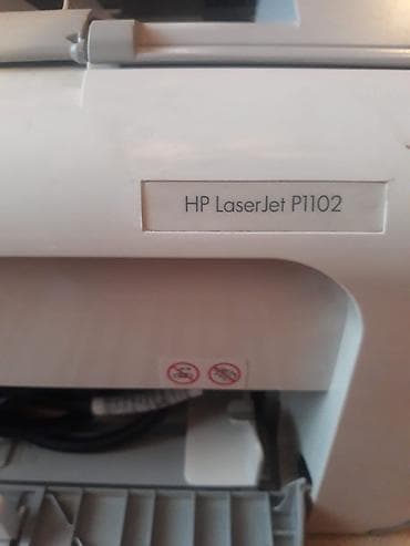 HP LaserJet P1102 lazer printer - Növ: Monoxrom lazer printer -