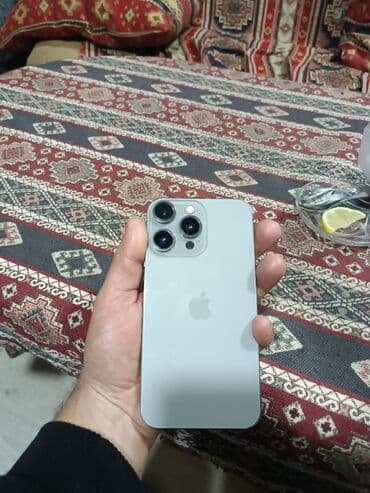 ikinci el ipad: IPhone 16 Pro — 4