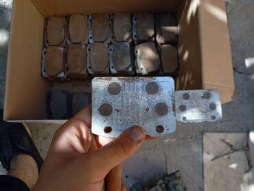 lider disk type 0 per page 40: Məhsul: Sənaye/avadanlıq üçün metallik əyləc bəndləri (kolodkalar) — 2