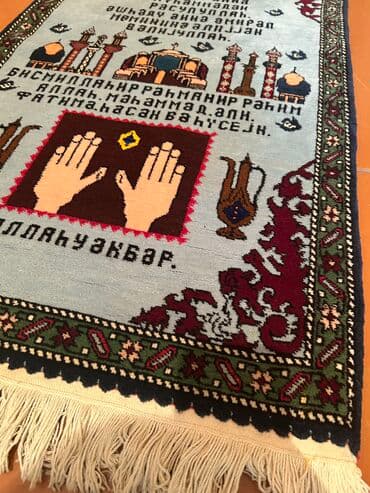 xalça karxanası: Xalça Dekorativ, Azərbaycan, Kredit yoxdur — 3