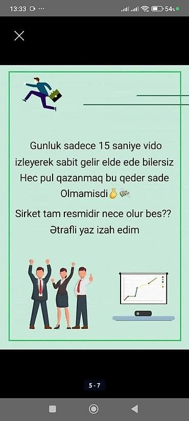 şebeke pencere: Xidmət: Any Unboxing – reklam izləyərək gəlir qazanma və sürpriz qutu — 5