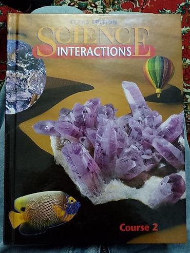 array informatika test toplusu pdf: Məhsul: Elm və oxu üzrə kitab dəsti - Science Interactions – Texas — 1