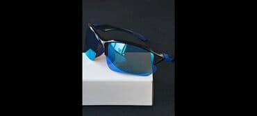 faberlik günəş kremi: Gün eynəyi, Yeni — 9