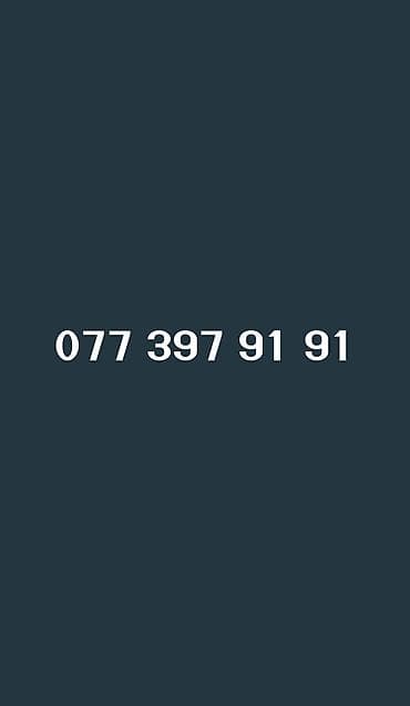 avto aksesuar: Nömrə satışı – yadda qalan, asan kombinasiyalı mobil nömrə: 077 397 91 — 1