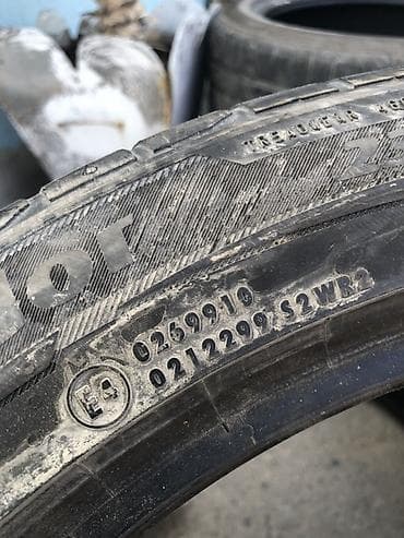 traktor disqi: TopSiew (TopSiew/TopSiew?) avtomobil şinləri dəsti - Ölçü: Yan — 5