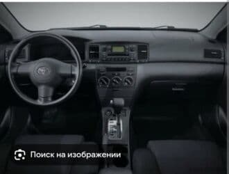 Digər avtoelektronika: Maqnitol, İşlənmiş, CD, Ünvandan götürmə — 6