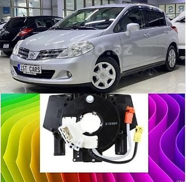 авто руль: Nissan sükan lentləri. 🔹️Minik avtomobil markalarına sükan lenti — 5