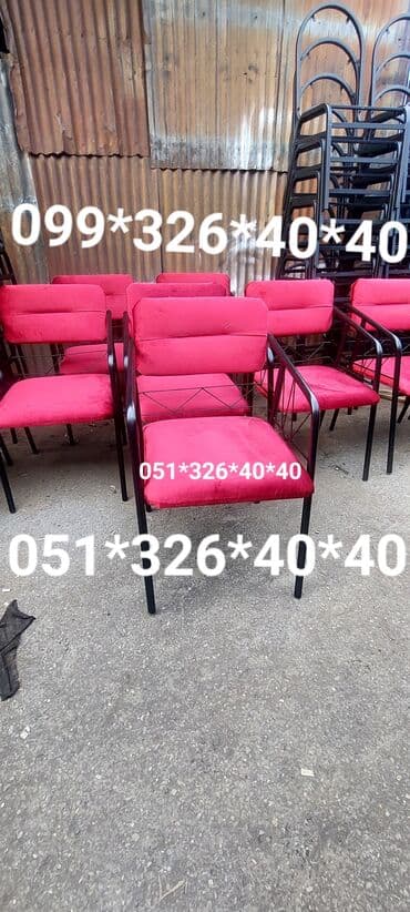 gaming oturacaqlar: Stul stullar kreslolar stol stul Oturacaq stullar Oturacaq destleri — 16