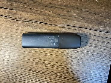 pilot 65 parfum отзывы: IQOS Salamlar.İqos tütün qızdırıcısıdır.İşləməsində və şarj yığmasında — 2
