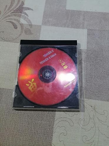 video dvd: Döyüş oyunu, İşlənmiş Ünvandan götürmə — 4