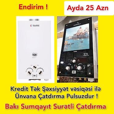 💎Kredit satışı Su qızdırıcısı su qızdırıcıları kredit su qızdırıcı
