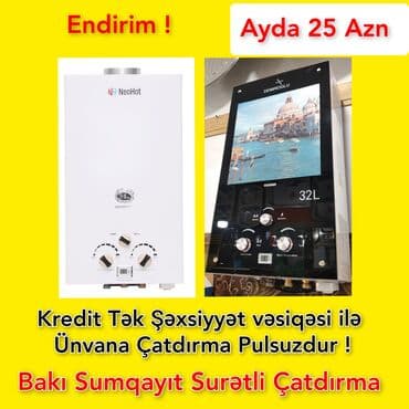 pyatiminutka: 💎Kredit satışı Su qızdırıcısı su qızdırıcıları kredit su qızdırıcı — 1