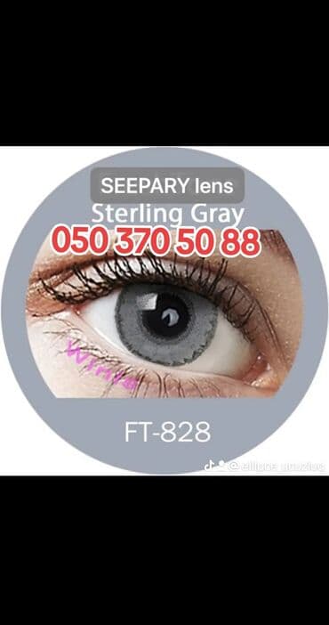 en yaxsi optik linzalar: Lens linza koreya istehsalı olan linza +qab rəngli kosmetik linza — 2