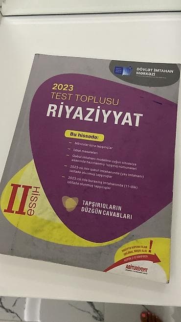 Məktəb dərslikləri: Riyaziyyat 11-ci sinif, 2023 il — 1