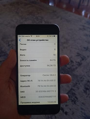 ifon 11: IPhone 6, 64 GB, Matte Silver — 3