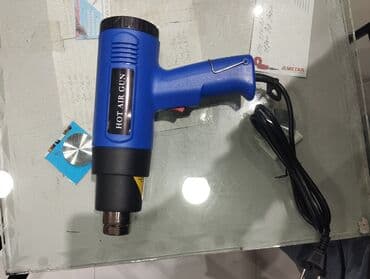 İsti hava fen (Hot Air Gun) - Güclü elektrikli isti hava püstolü