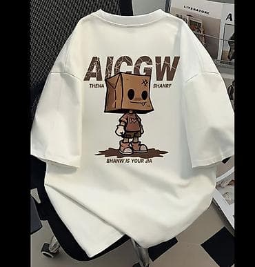 koyneye sekil vurmaq: Futbolka, rəng - Ağ — 1