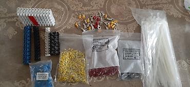 data kabel lan: Elektrik malari masin elektrik ustalari icinde kabel var 1 1 yari m — 4