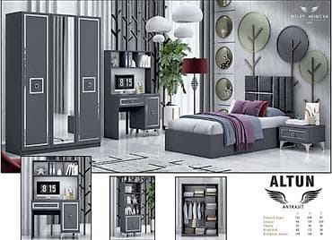 gənc: Oğlan və qız üçün, Yeni, Təknəfərlik çarpayı, Yazı masası, Dolab, Tumba — 1