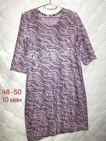 qadin donu: Gündəlik don, Maksi, 2XL — 9