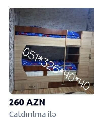 tek çarpayı: Oğlan və qız üçün, Yeni, Çarpayı, Matras ilə, Siyirməsiz — 22