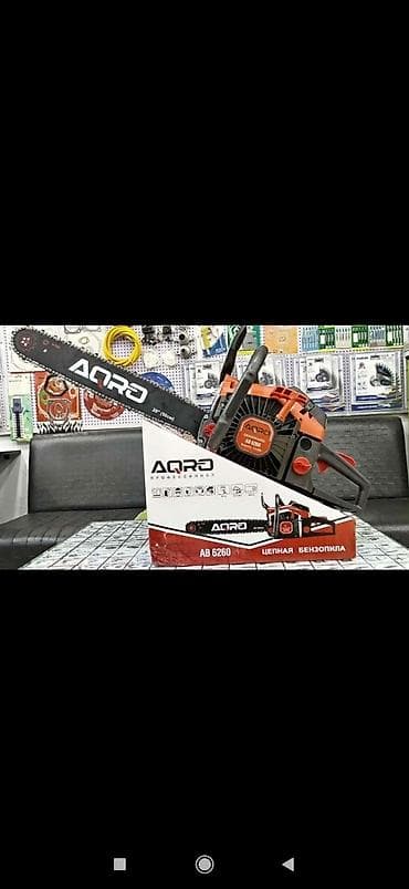 matapila satisi: Motopila, benzopila — 2