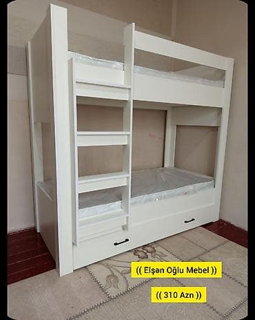 Oğlan və qız üçün, Yeni, Çarpayı, Matras ilə, Siyirməli, Laminat lalafo.az -da Oğlan və qız üçün, Yeni, Çarpayı, Matras ilə, Siyirməli, Laminat