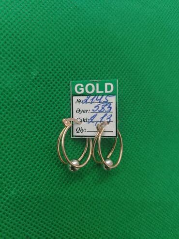 tek qas sirga modelleri: Sırğa, Sarı qızıl, 583 Əyar — 2