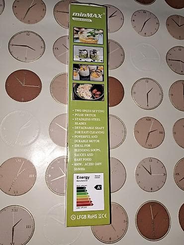 Video oyunlar və konsollar: Blender minMAX – əl blenderi Texniki göstəricilər: - Güc: 400W - — 4