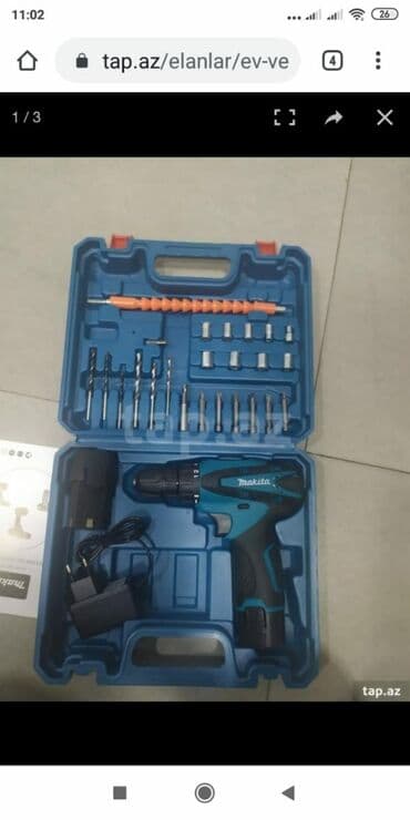 generator loto brojeva: Drel 
Yeni keyfiyyətli təmiz 12 watt — 1