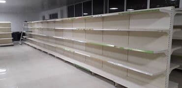 ref vitrin: Vitrin refler((Divar) Turkiye istehsali Vitrin refleri satilir 50 — 3