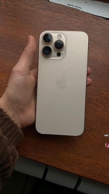 tv box h96: IPhone 16 Pro Max, 256 GB, Qızılı, Face ID — 1