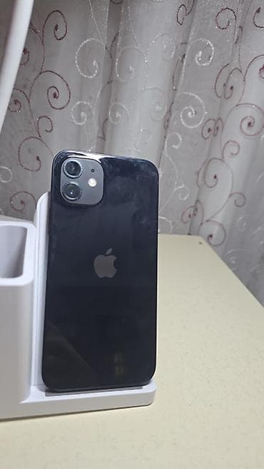 i̇phon: IPhone 12, Qara, Face ID — 1