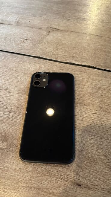 samsung galaxy a71: IPhone 11, 128 GB, Black Titanium — 2