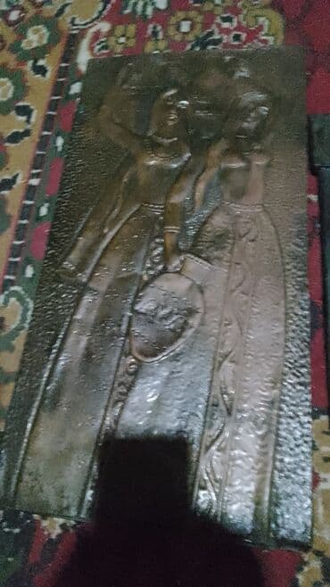 qlobus sekli: Metal relyef tablo - Material: tökülmə metal (bürünc/latun tipli — 1