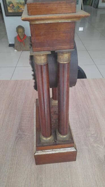 gəncə saat: Saat — 4