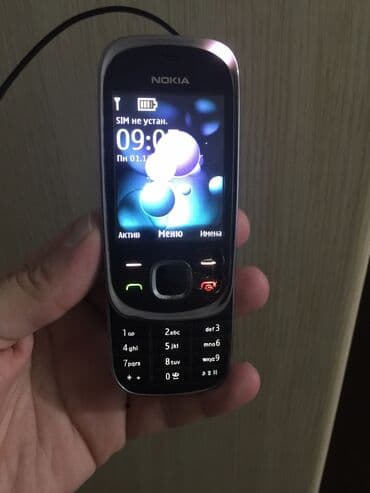 nardan sime kontur: Nokia 8, 2 GB, rəng - Qəhvəyi, Düyməli, Zəmanət — 4