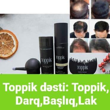 Kosmetik dəst, 4 məhsul