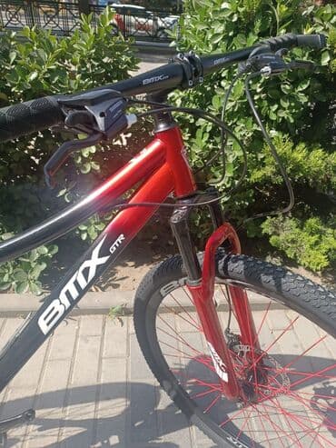 asma mühərrikli velosiped nədir: Yeni Dağ velosipedi 29", sürətlərin sayı: 21, Ünvandan götürmə — 4