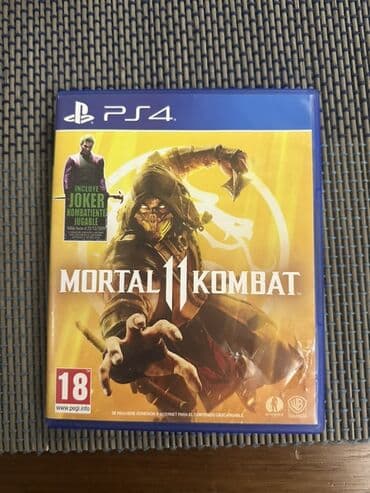 Lincoln: Файтинг — 1