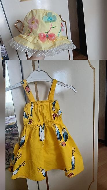 Uşaq dəsti, Qız üçün, 3 - 6 ay