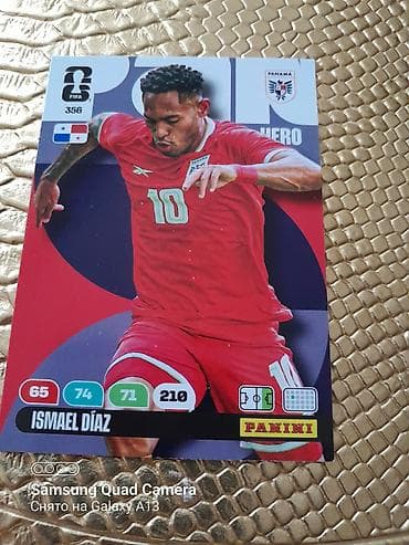 beta baligi: Hamısı 7 manMəhsul: Panini futbol ticarət kartları – “HERO” seriyası — 3