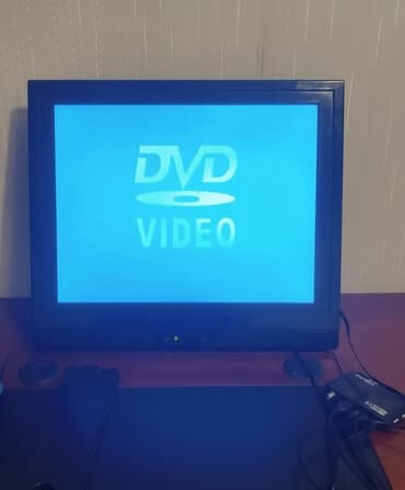 dvd rw: İşlənmiş Ünvandan götürmə — 1